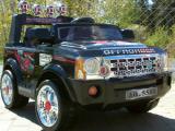Attention! Sell A Container Of Children's Electric Cars Wholesale 