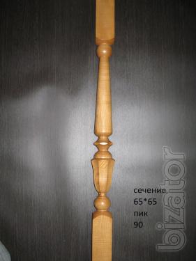 Wooden balusters 