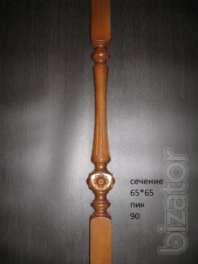 Wooden balusters 