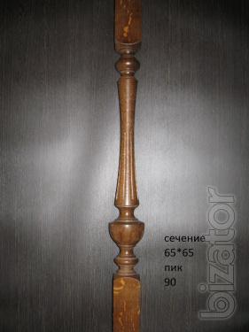 Wooden balusters 