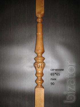 Wooden balusters 