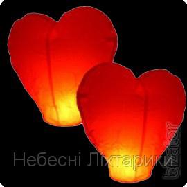Looking for sky lanterns wholesale? Click! 