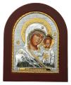 Orthodox icons from Greece 