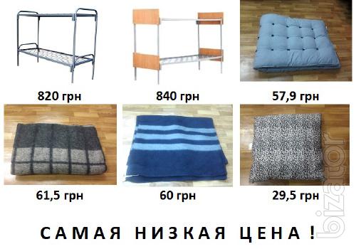 Beds 420 UAH, mattresses 57,9 UAH, blankets 60 UAH, pillows 29,4 USD. 