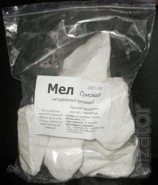 chalk Sumy 2 kg 