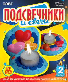 Sets for children's creativity 