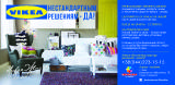 textiles from Scandinavia for the house and office, accessories, furnishings 
