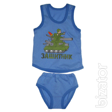 Baby clothes low prices 