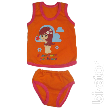 Baby clothes low prices 