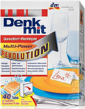 German tablets for dishwashers 