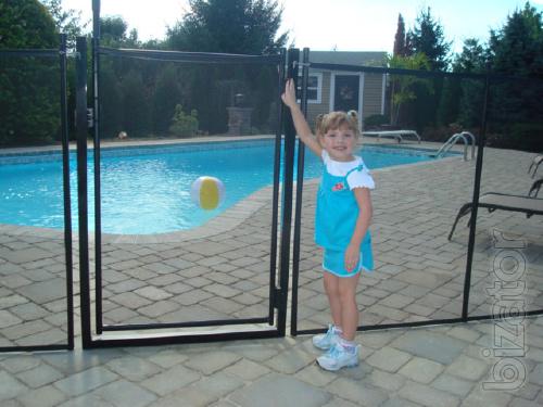 The fence for the Playground.
