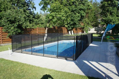 Child fence