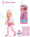 Toys wholesale and retail 
