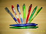 Ball point pens, plastic,metal wholesale,lowest price!The application,branding,printing at the lowest prices! 
