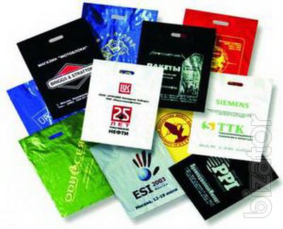 Promotional plastic bags wholesale at the lowest prices. Printing of company logos, advertising plastic bags at the lowest prices. 