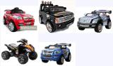 Important! Where to buy children's wholesale electric vehicles for hire in Raspashonka