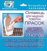 Pencil to clean the iron wholesale 