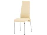 chair Tyler, Tyler price, buy chair Tyler cafe for Ukraine, chair Tyler Kiev, photo Tyler,