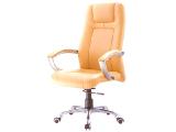 office chair Algeti, buy chair Algeti Kiev, chair Algeti, computer chair Algeti,