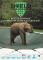 The cover for concrete and polypropylene pool. Winter cover for the pool.