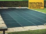 The cover for concrete and polypropylene pool. Winter cover for the pool. 