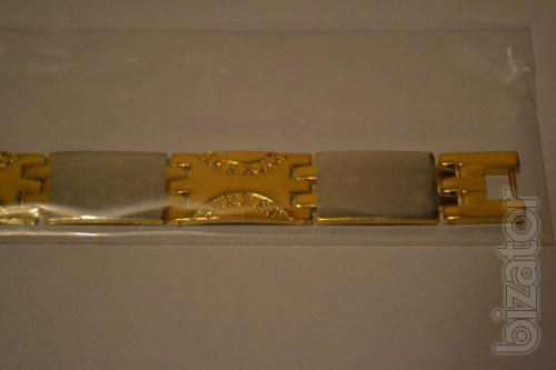 Arabian gold 