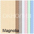 Vertical fabric blinds 