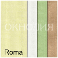 Vertical fabric blinds 