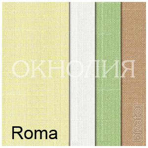 Vertical fabric blinds 