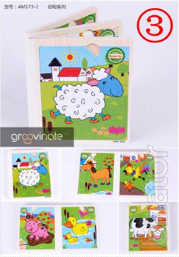 Wooden puzzle book "farm frenzy" 