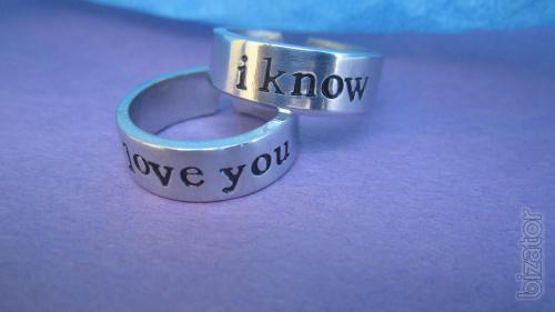 Ring I Love You - I Know 