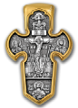 Cross work Akimova. New.