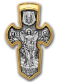 Cross work Akimova. New. 