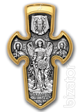 Cross work Akimova. New. 