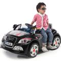 Attention Internet shopping! Electric baby wholesale from Raspashonka 
