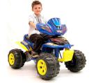 Attention Internet shopping! Electric baby wholesale from Raspashonka 