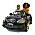 Attention Internet shopping! Electric baby wholesale from Raspashonka 