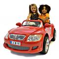 Attention Internet shopping! Electric baby wholesale from Raspashonka 