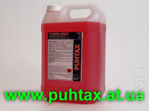 Looking for dealers and distributors 