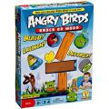 Baby gift toy, Angry Birds