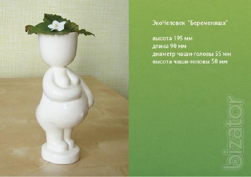 Ecologici - unique gifts - Kiev, Ukraine 