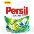 Capsules Persil Duo-Caps the lives of Housewives, it will be easier