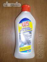Household chemicals from Germany 