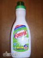 Washing powder Formil 