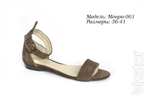 Shoes ballet flats sandals sandals shoes at low prices! 