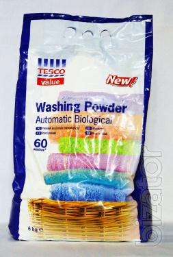 Household chemicals and cosmetics from Europe! Wholesale and retail! 