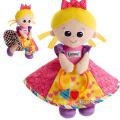 Educational toys suspension Lamaze is the lowest price available 