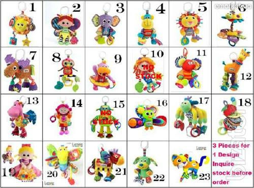 Educational toys suspension Lamaze is the lowest price available 