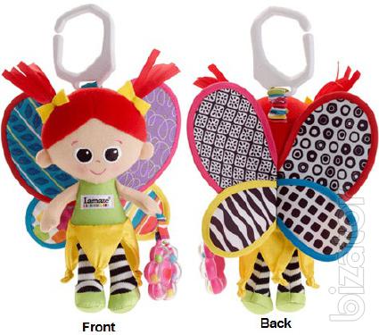 Educational toys suspension Lamaze is the lowest price available 