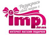 In search of suppliers of gifts, Souvenirs